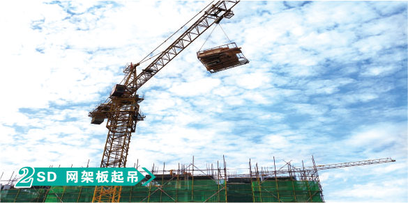 2025年澳门免费原料网