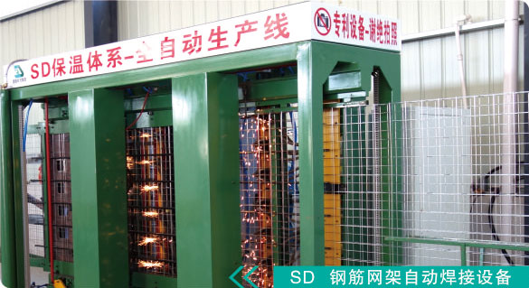 2025年澳门免费原料网