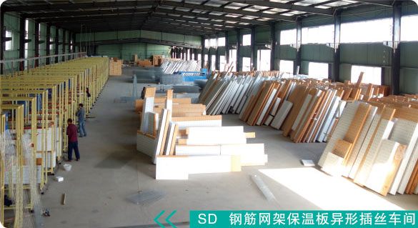 2025年澳门免费原料网