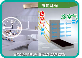 2025年澳门免费原料网