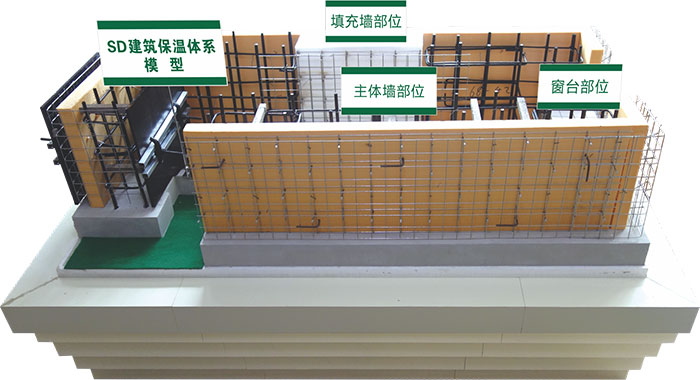 2025年澳门免费原料网