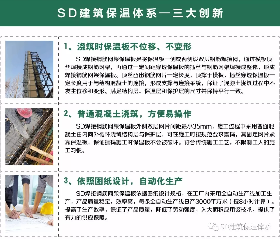 2025年澳门免费原料网