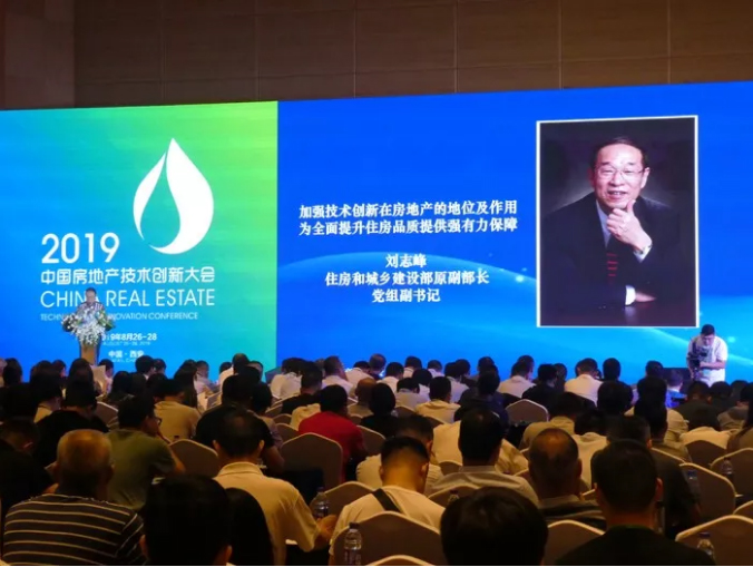 2025年澳门免费原料网