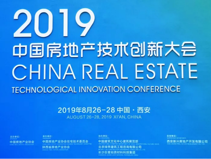 2025年澳门免费原料网