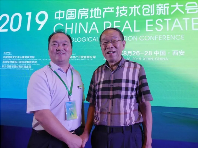 2025年澳门免费原料网