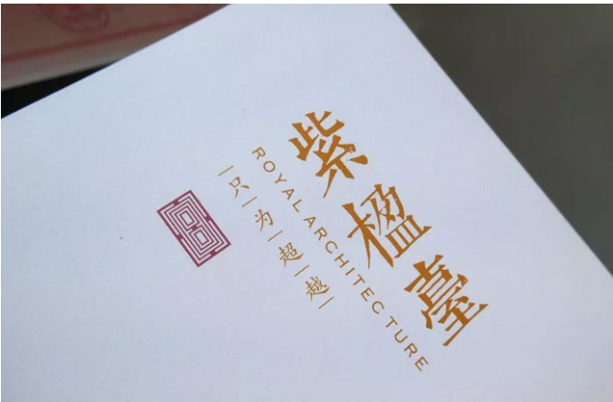 2025年澳门免费原料网