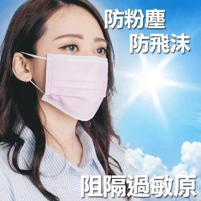 2025年澳门免费原料网