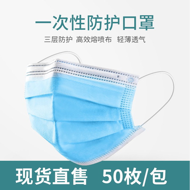 2025年澳门免费原料网