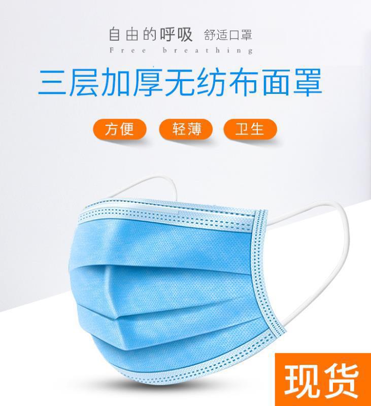 2025年澳门免费原料网
