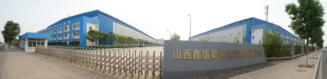 2025年澳门免费原料网