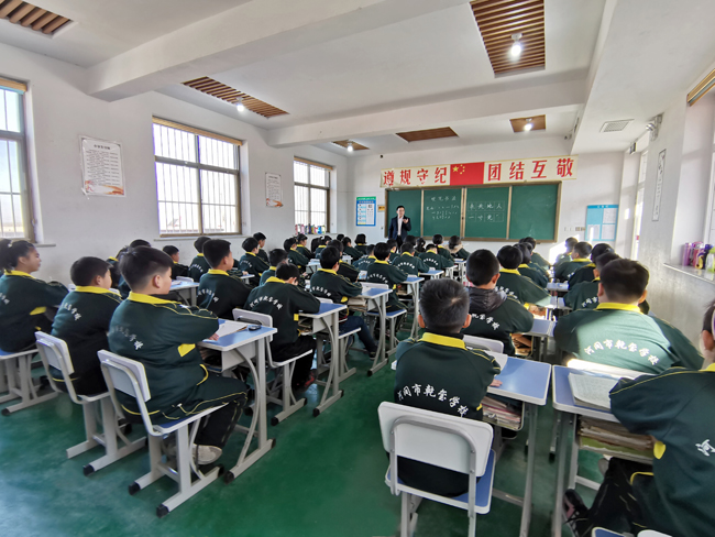 2025年澳门免费原料网