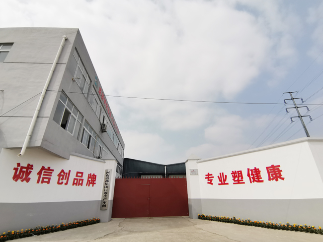 2025年澳门免费原料网