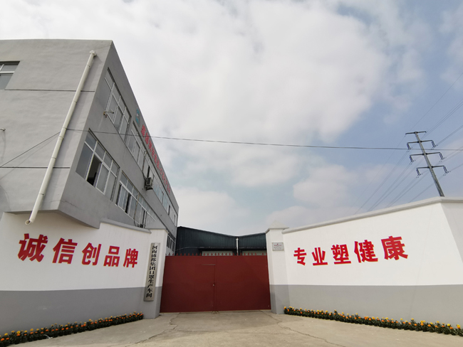 2025年澳门免费原料网