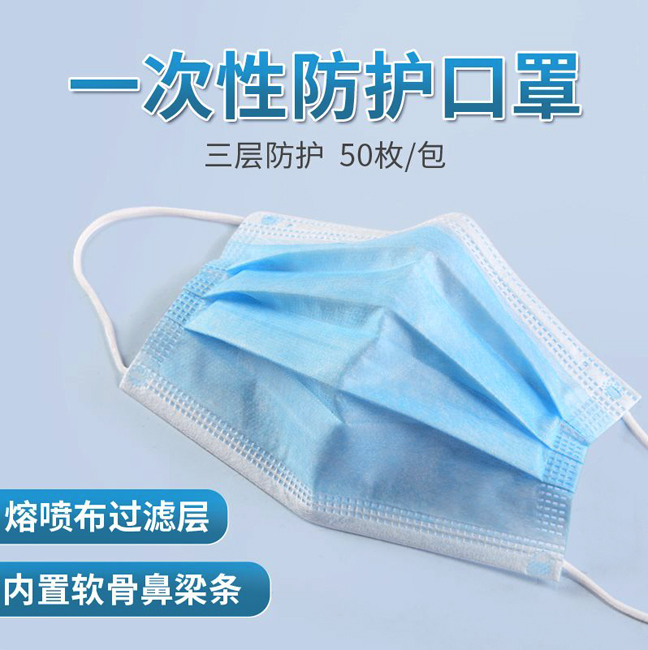 2025年澳门免费原料网