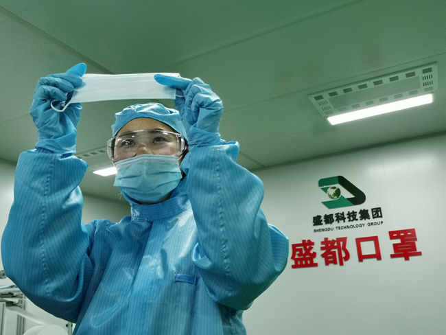 2025年澳门免费原料网