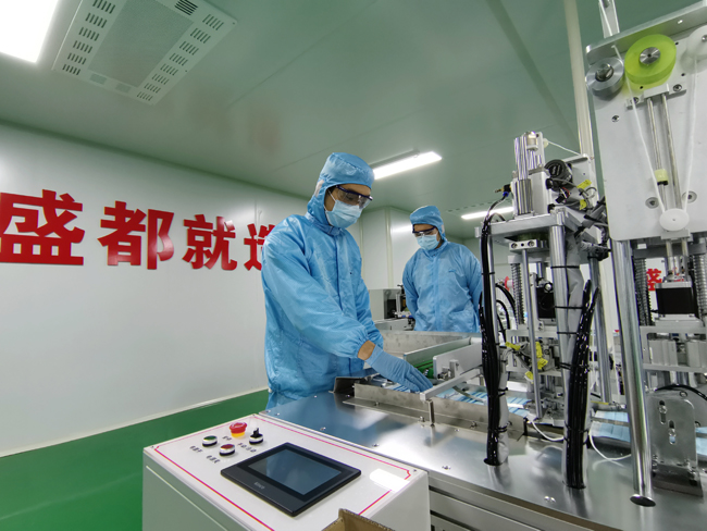 2025年澳门免费原料网