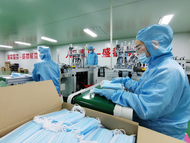 2025年澳门免费原料网
