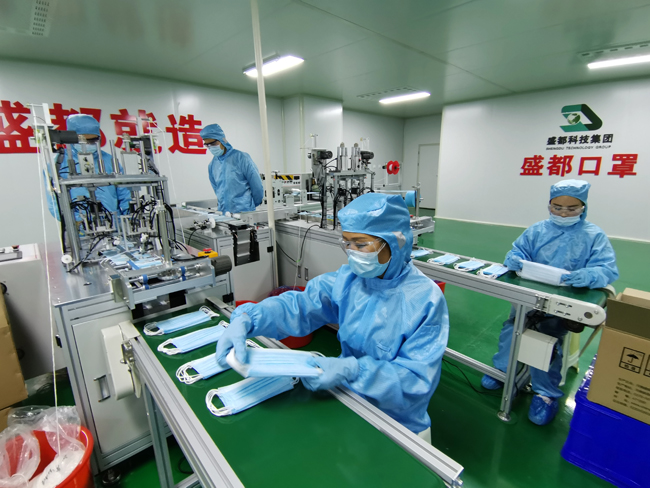 2025年澳门免费原料网