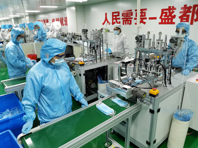 2025年澳门免费原料网