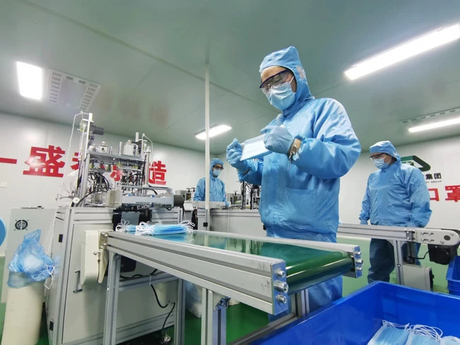 2025年澳门免费原料网
