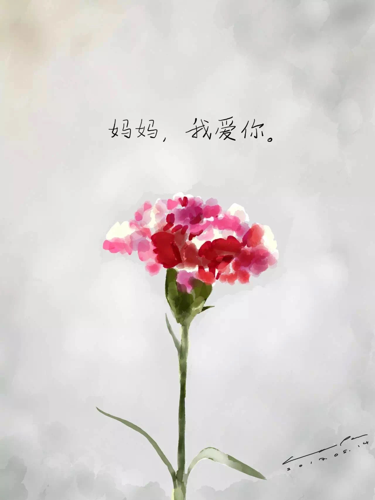 2025年澳门免费原料网