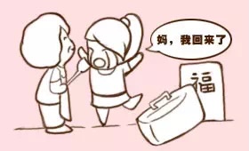 2025年澳门免费原料网