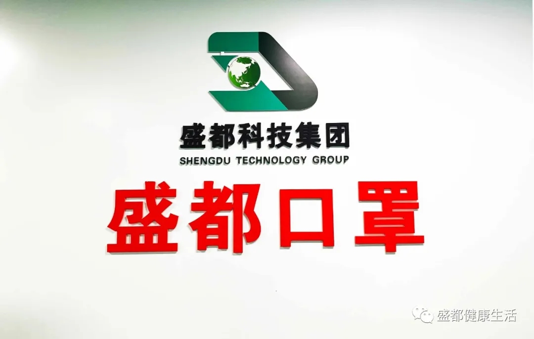 2025年澳门免费原料网