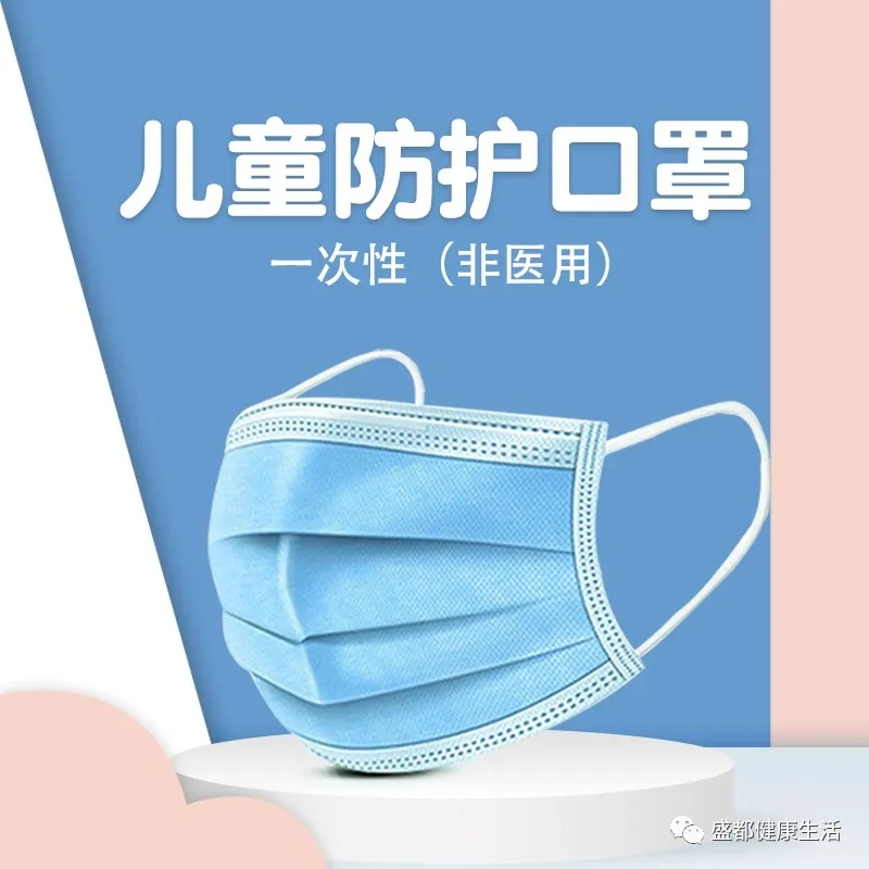 2025年澳门免费原料网