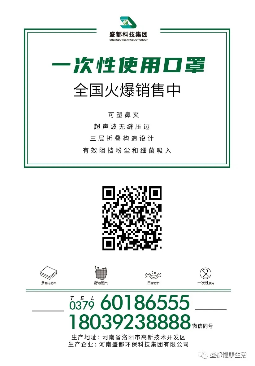 2025年澳门免费原料网