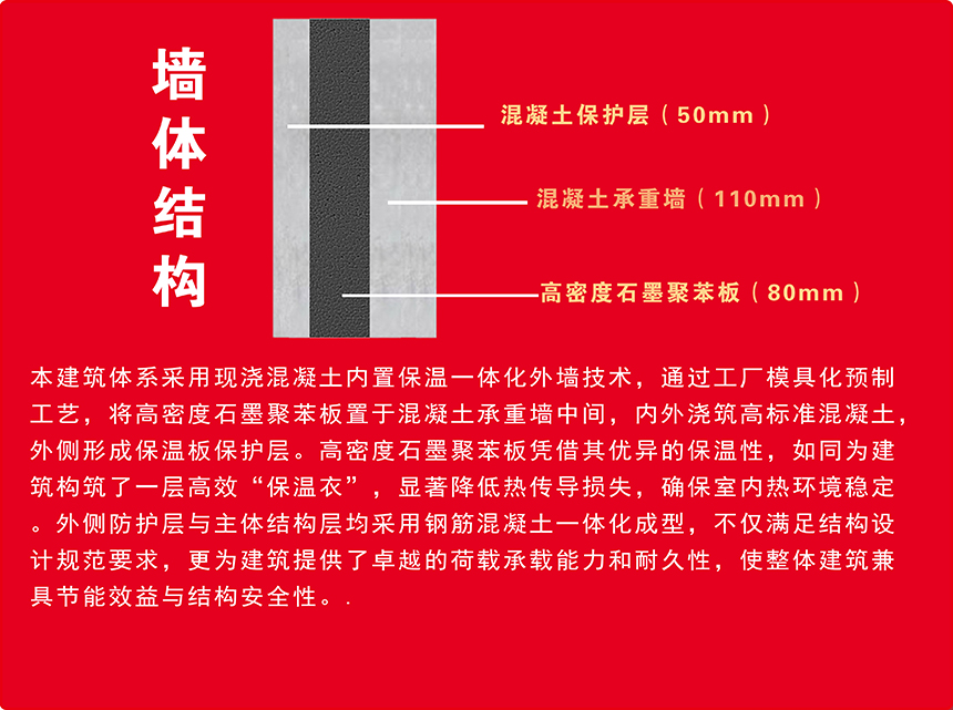 2025年澳门免费原料网