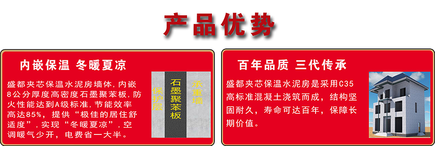 2025年澳门免费原料网