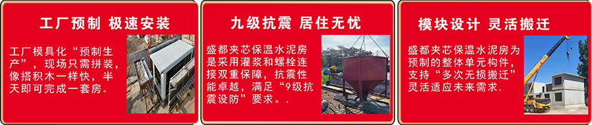 2025年澳门免费原料网
