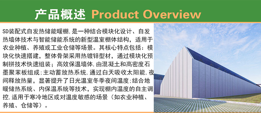 2025年澳门免费原料网