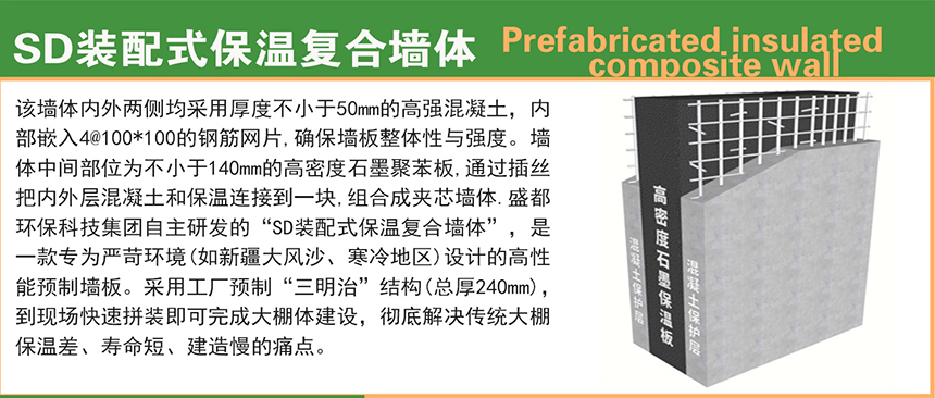 2025年澳门免费原料网