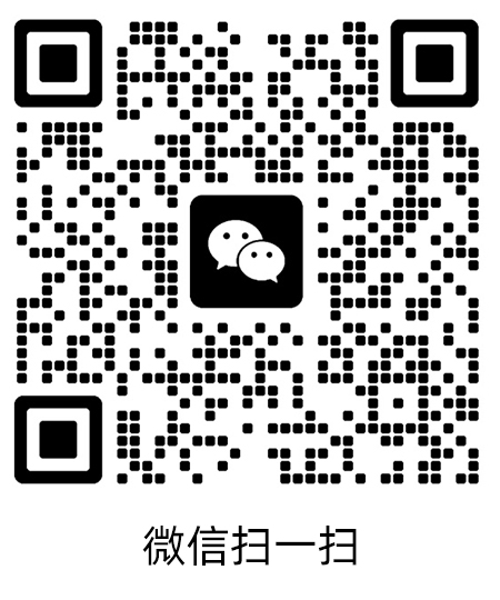 2025年澳门免费原料网
