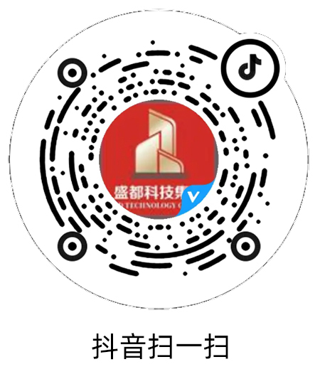 2025年澳门免费原料网
